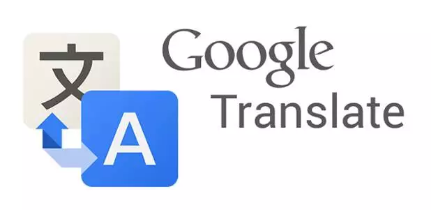 Google翻译有了人工智能，英文写作更得力